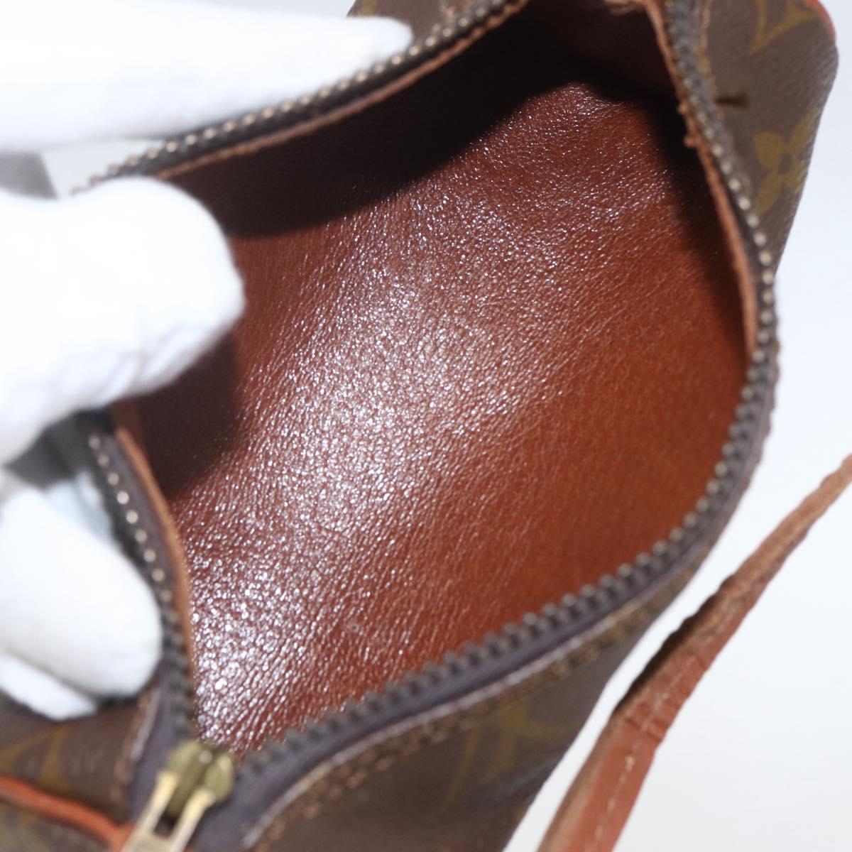 Louis Vuitton Papillon Pouch
